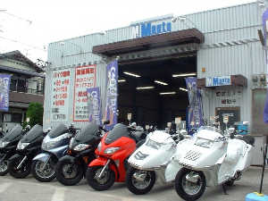 店舗概要